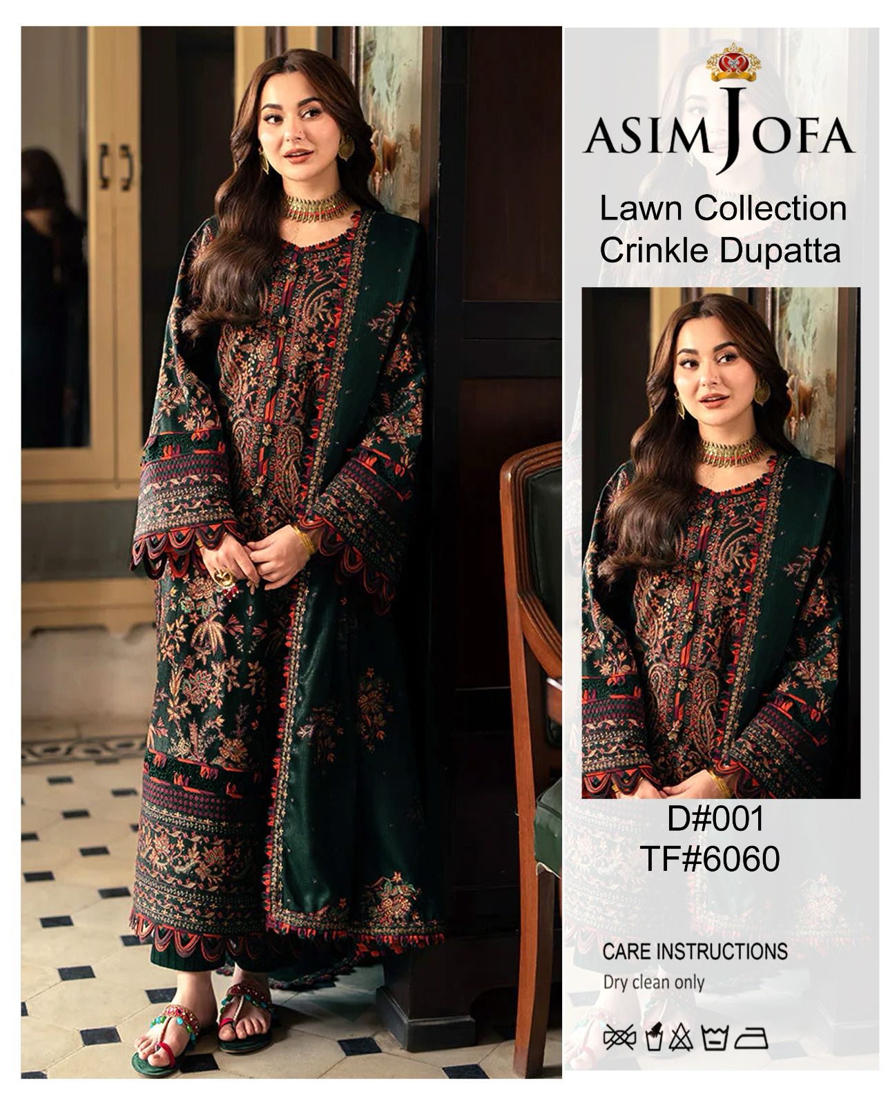 Asim Jofa Lawn Volume Super Hit Article 2026 - Image 4